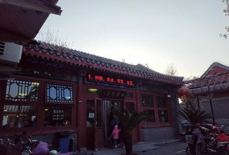 山海关景点营业时间_2