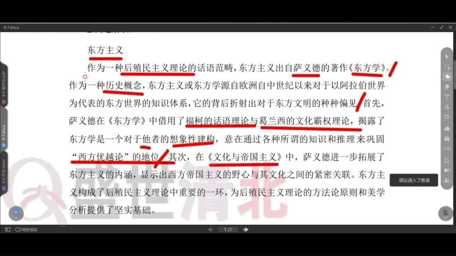 北大历史系考研真题-北大历史考研真题
