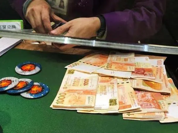 澳门赌的叫什么_2