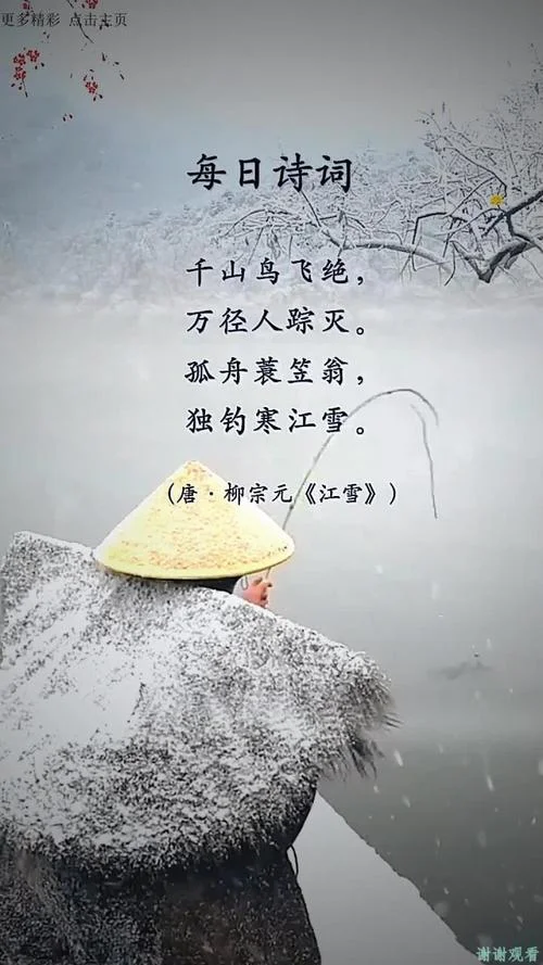 万界人踪灭上一句_2