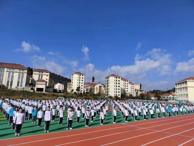 北京兴华中学专业_2