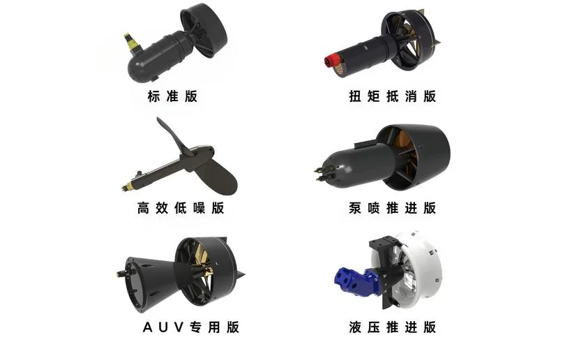 喷水推进器原理解析_1