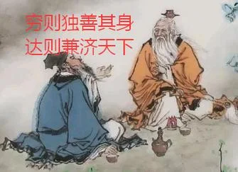 张皇失措出处和意思_2