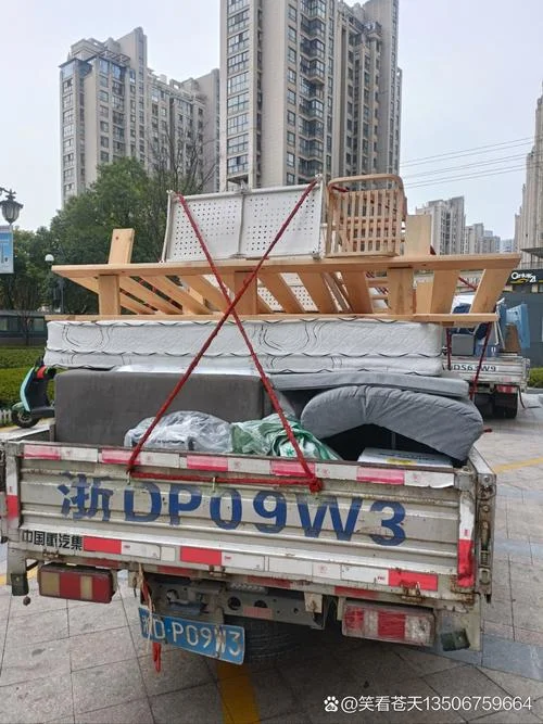 售后好的搬家货运公司_1