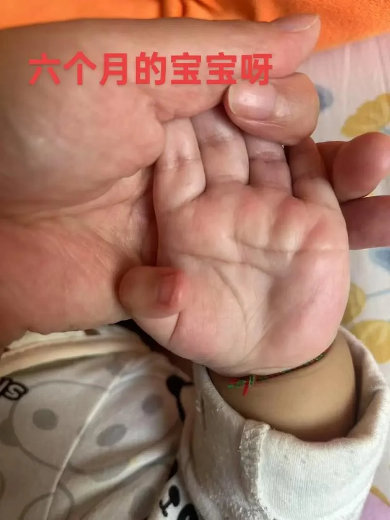 女生能生几个小孩手相-女生生儿育女手相指引