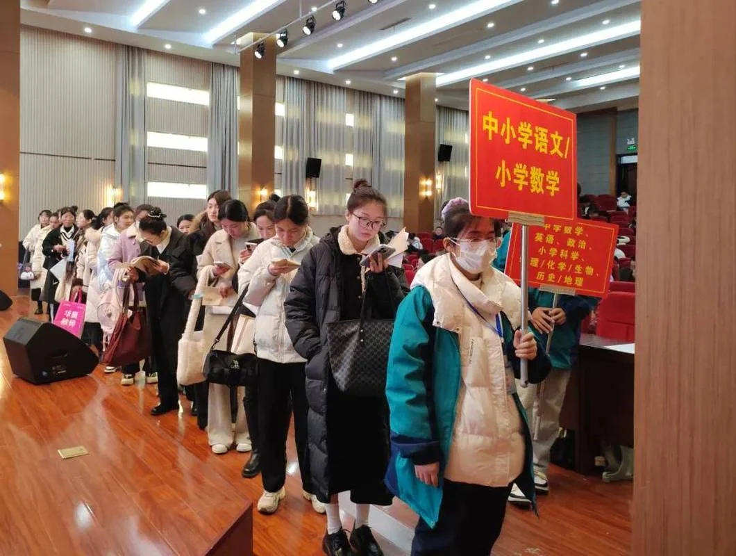 报考幼儿园教师资格证面试_2