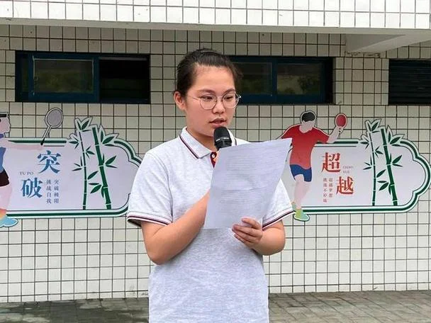 竹山中学孙振坤搞笑图_1