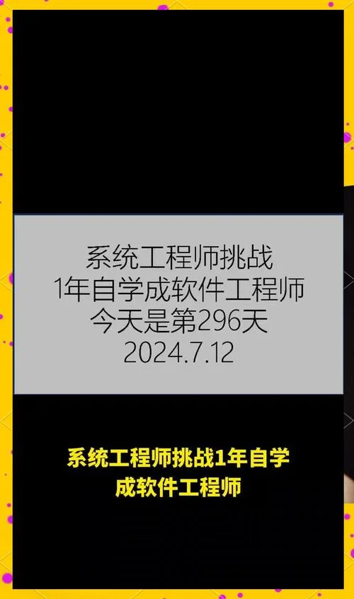 自学报考365-自学报考 365 关键词