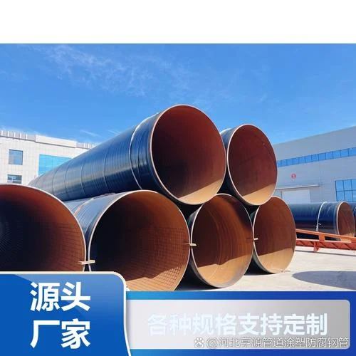 防腐钢管多少钱一平方_1