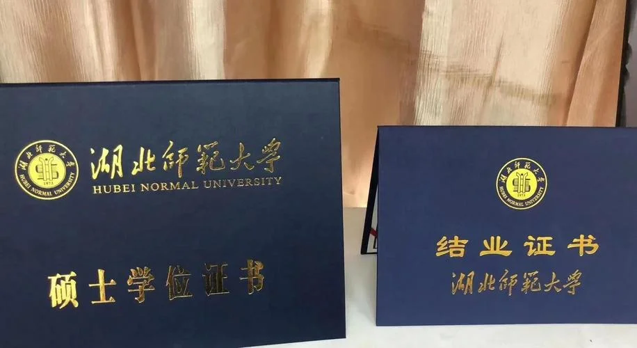 历史专业考什么证书_1