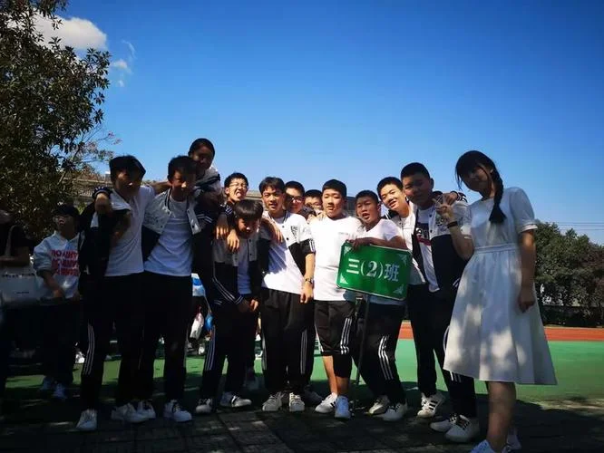临安区锦城第四中学_1