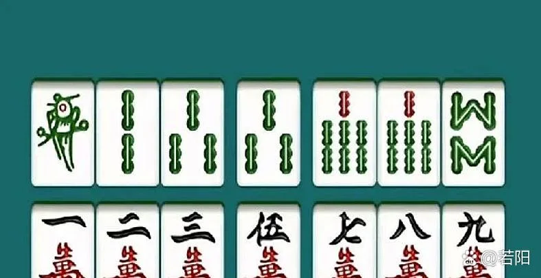打麻将少张牌叫什么_1