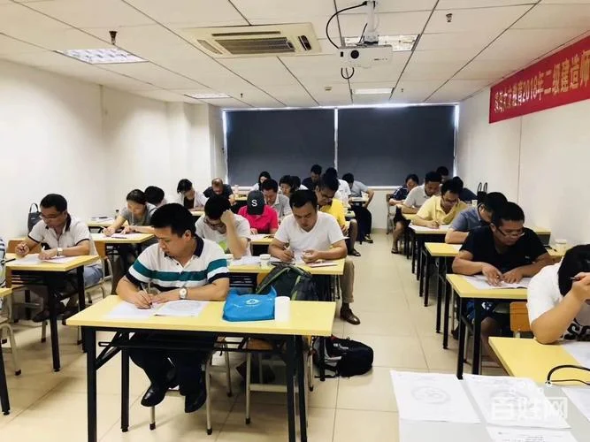 常州一级建造师培训机构_1