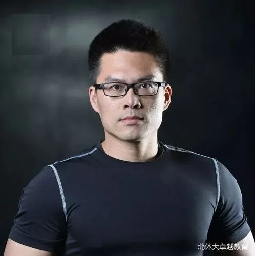 体适能资格证报考条件-体适能资格证报考条件