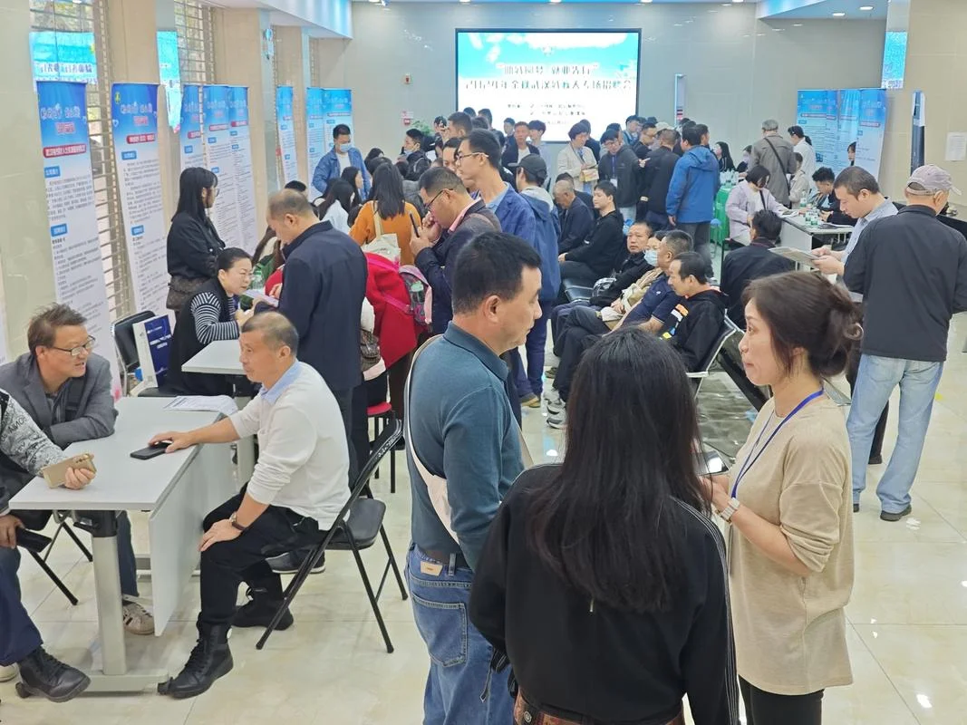 武汉留学招聘会_2