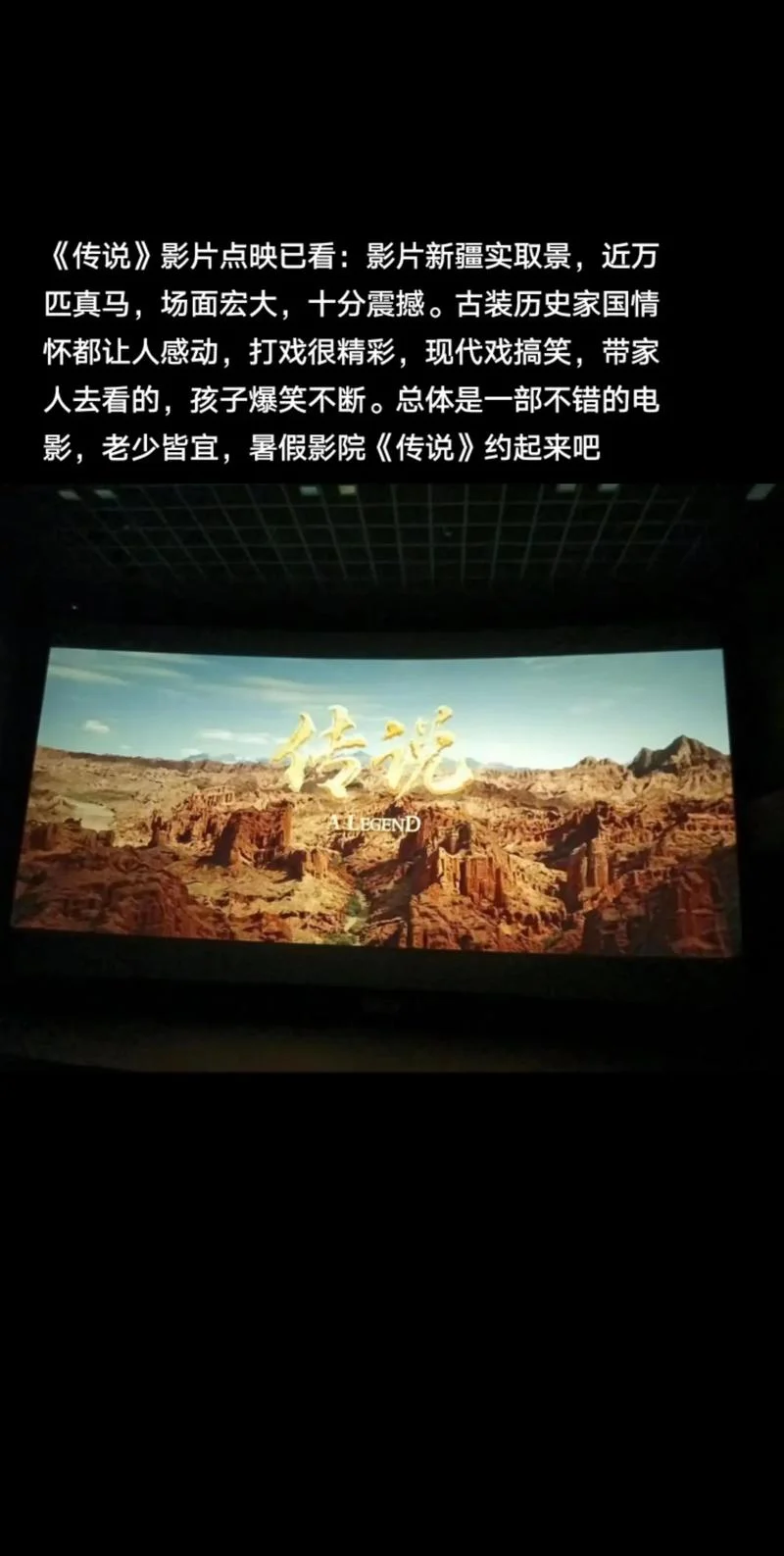 结局震撼的电影-结局震撼电影