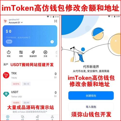 access token什么意思_2