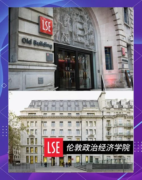 金融留学哪个国家最好_2