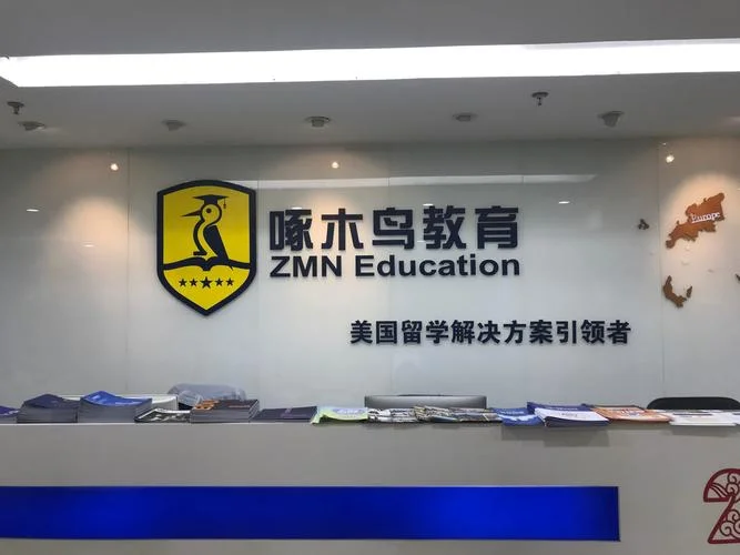 啄木鸟留学有前途吗_2
