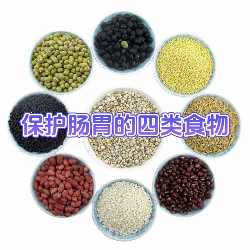 梦见自己肠子粗而多_2