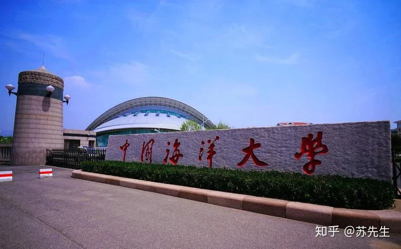 中国农业大学升学历报考地址_1