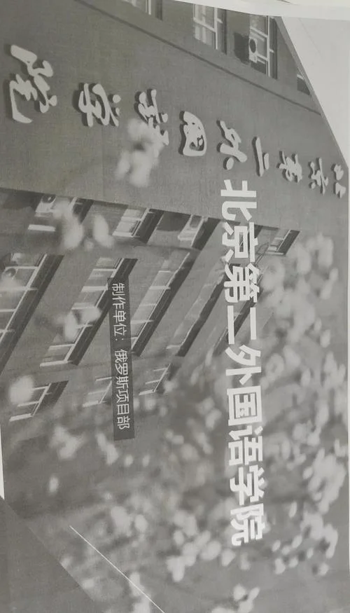 2012年公派留学多少钱_1