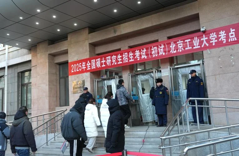 中国翻译硕士考研-MTI考研