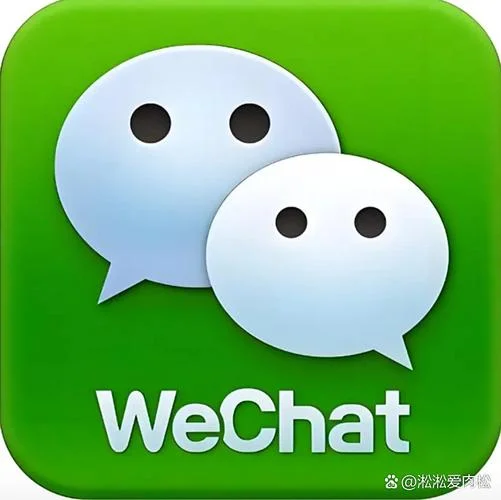 微信腾讯新闻头像原图_1