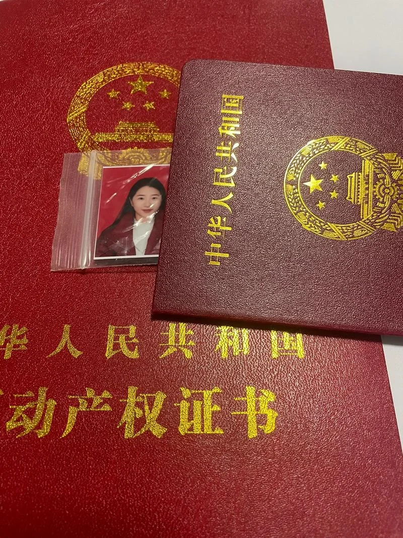 梦见参加朋友婚礼抽奖_2