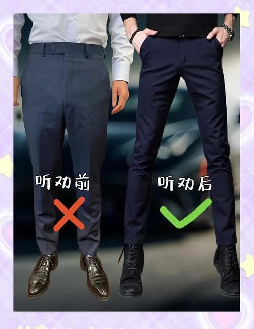 西裤裤脚翻边怎么做-西裤裤脚翻边工艺