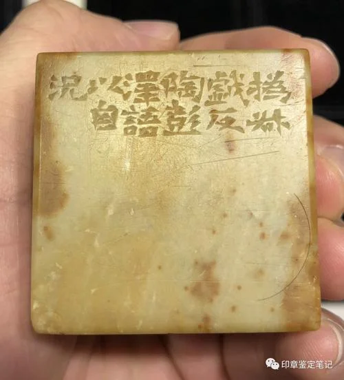 为五斗米折腰的上一句_2