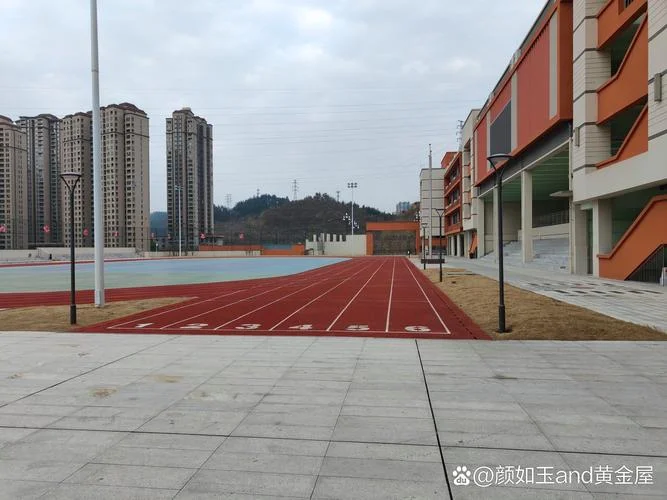 清远后街中学_2