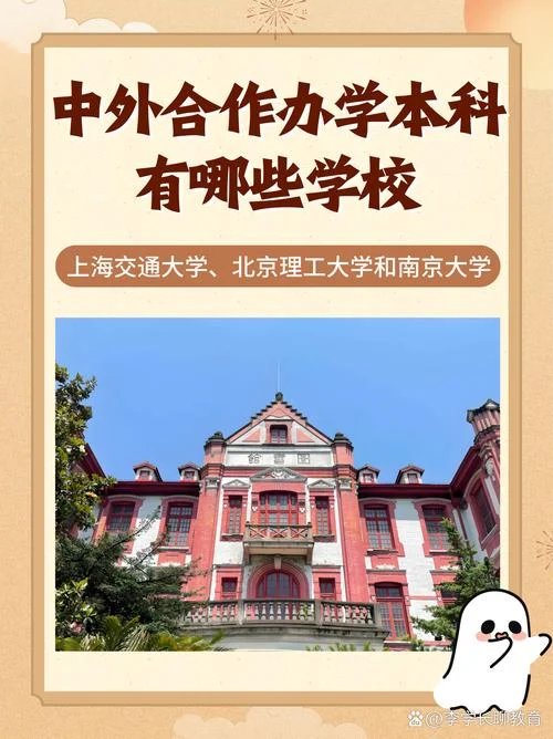 留学主要学什么-留学核心课程解析