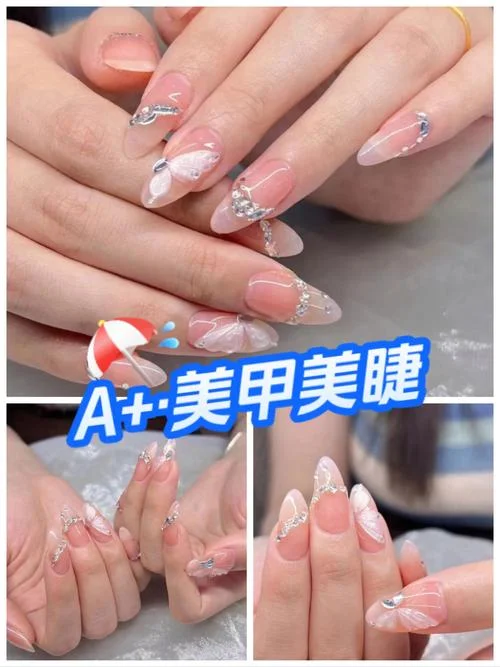 美甲美睫美容项目_2