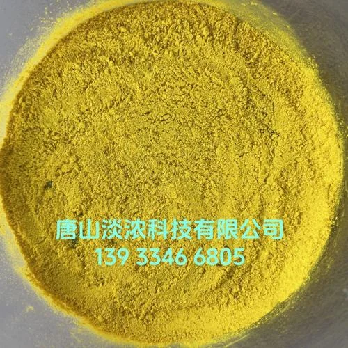 盐酸小檗碱别名叫什么-盐酸小檗碱别名黄连素