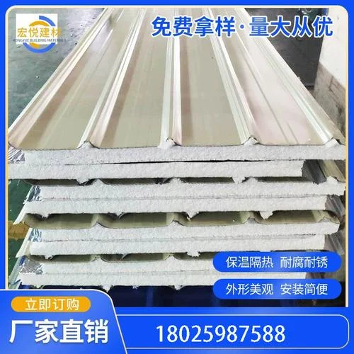 彩钢瓦多少钱一平方含泡沫_1