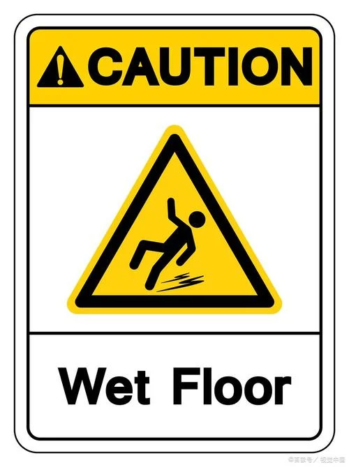 安全用英语怎么说safety_2