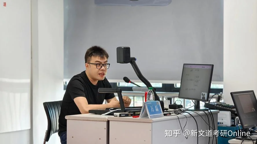 考研面授培训班_1
