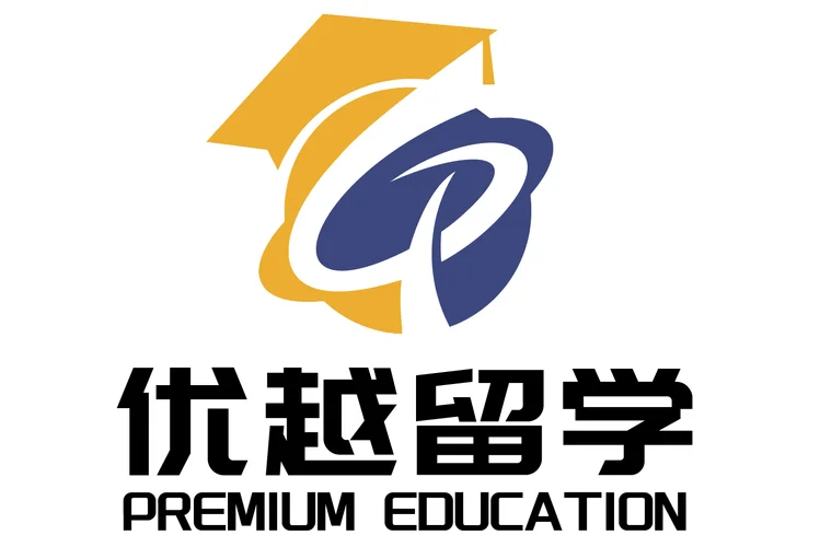 上海留学中介资质查询-上海留学中介资质