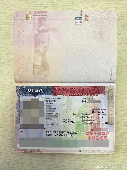 赴美留学生签证-美国留学签证