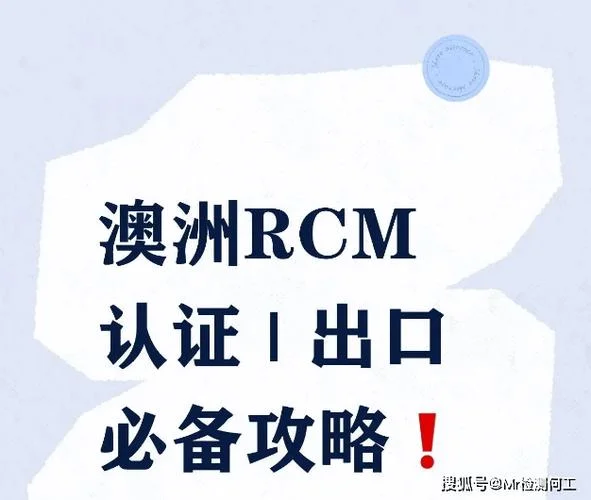 saa认证查询网址-Saa 认证查询网址