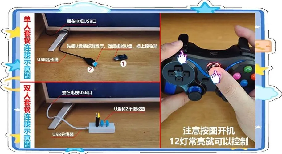 小鸡模拟器器怎么用-小鸡模拟器器教程