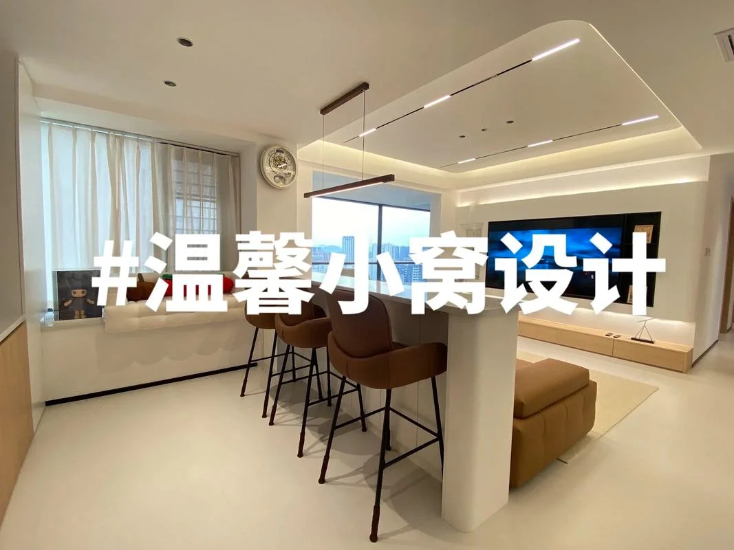 找哪家装修公司合适_1