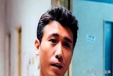 拼命三郎下一句是什么_1