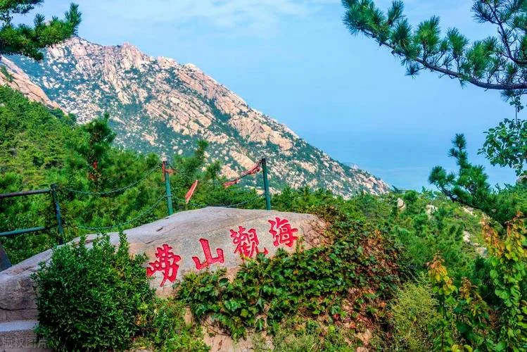 青岛最值得看的景点_2