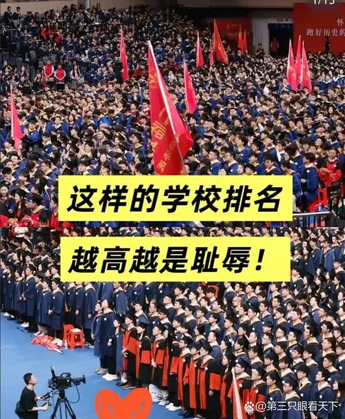不会说英语的留学生-非英语留学生