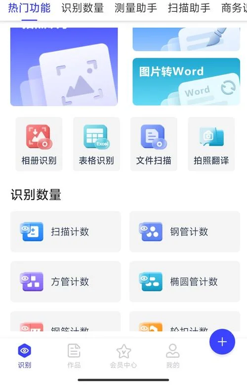怎么搜索图片来自出处_1