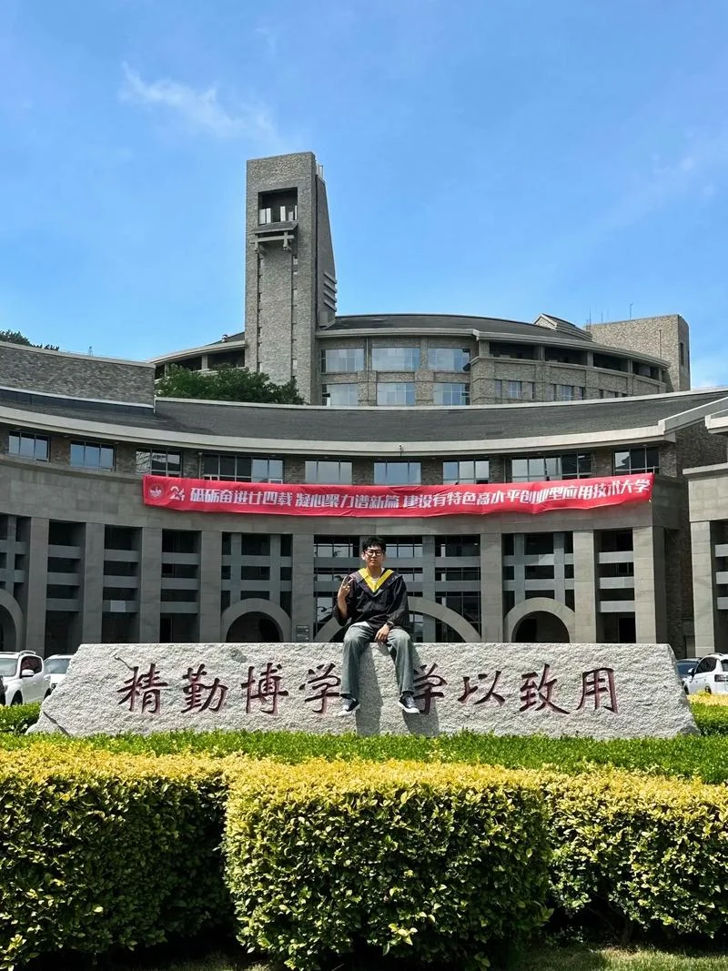 中科大化学系出国留学-中科大化学系出国深造
