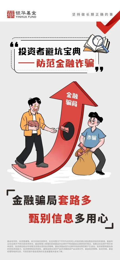 动漫网上投资项目_2