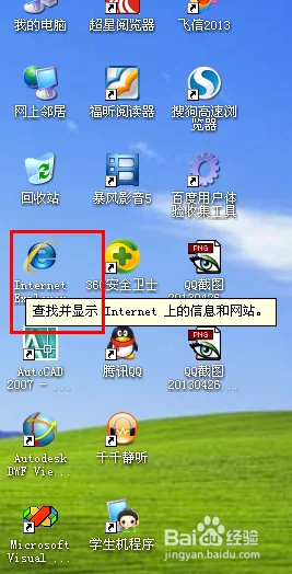 如何查短信历史记录_1